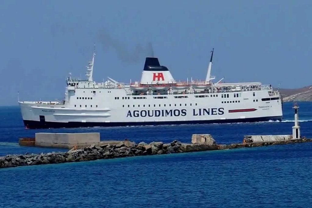 Έφυγε από την ζωή ο εφοπλιστής Δημήτρης (Μίμης) Αγούδημος