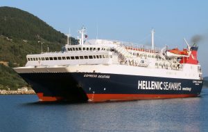 agria-ekmetalleush-sto-express-skiathos