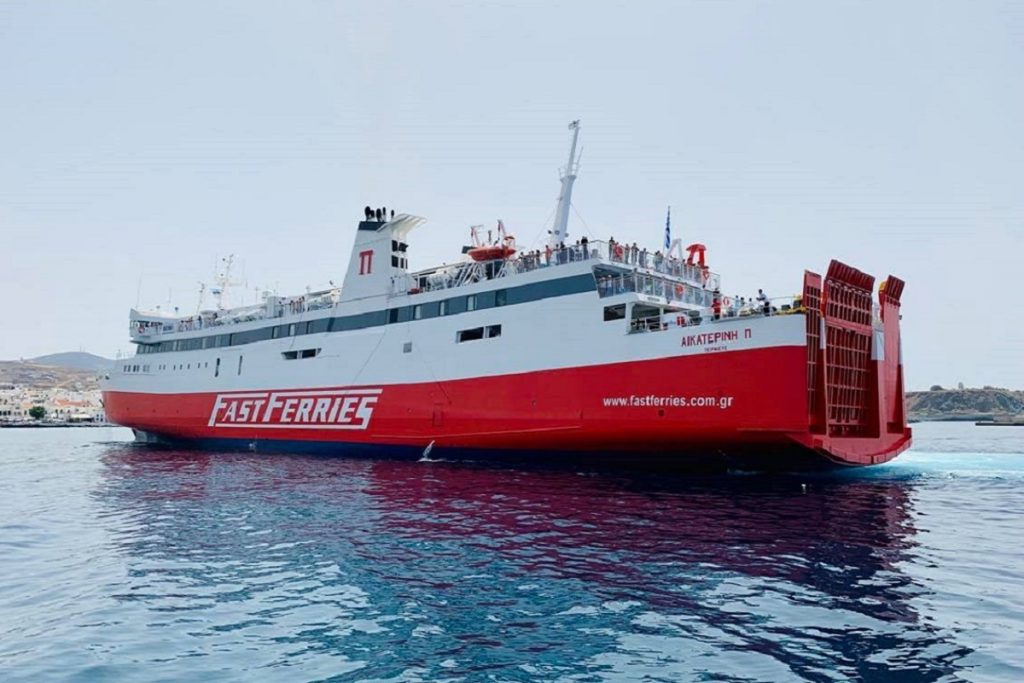 Σε επιχείρηση διάσωσης επιβαινόντων ιστιοφόρου σκάφους συμμετείχε το “ΑΙΚΑΤΕΡΙΝΗ Π.”