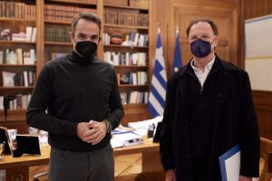 akadhmia_emporikou_nautikou