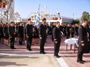 akadimia_emporikou_nautikou_orkomosia