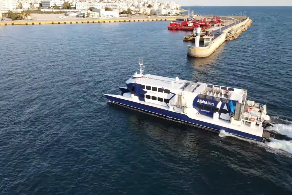 Βράβευση της Alpha Lines “ως η καλύτερη εταιρεία της επιβατηγού ναυτιλίας για το 2021”