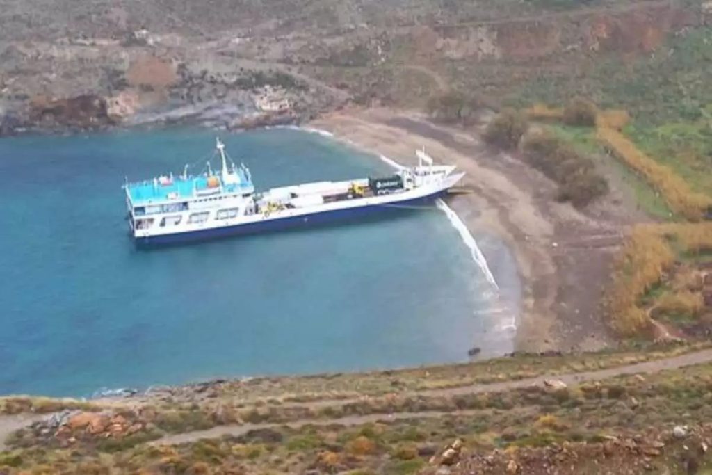 ΦΩΤΟ από cyclades24.gr
