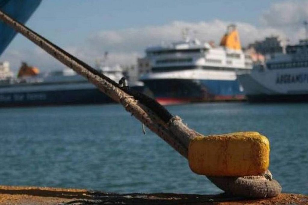 «Με απόλυτη επιτυχία ξεκίνησε από τα μεσάνυχτα και εξελίσσεται η 24ωρη Πανελλαδική απεργία των Ναυτεργατών»