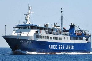 aktoploia_ane_kalumnou