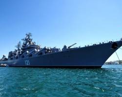 akubarbhto-ploio-sto-trigwno-twn-bermoudwn-entopise-to-moskba