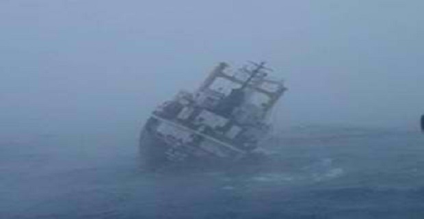 akuvernito_fortigo_ploio_