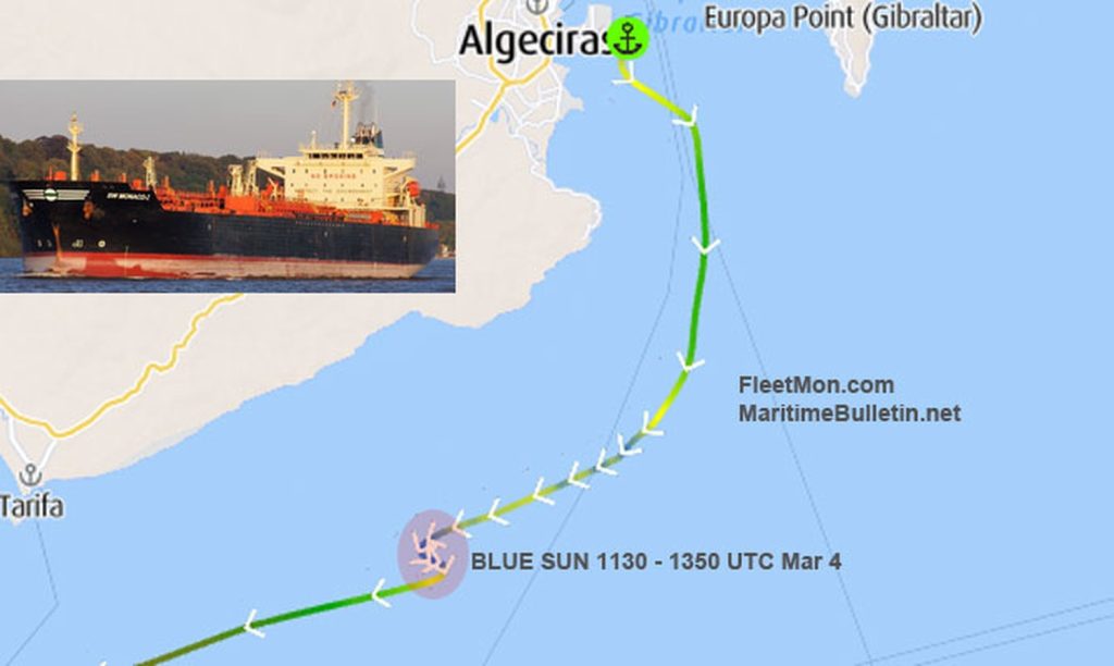 Παραλίγο ατύχημα: Δεξαμενόπλοιο έμεινε ακυβέρνητο στο στενό του Γιβραλτάρ