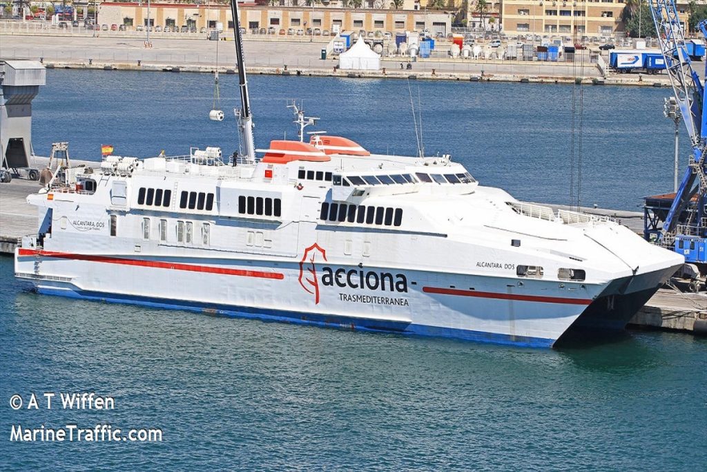 Το νέο απόκτημα της «SAOS FERRIES» (video)