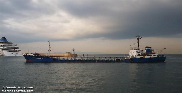 Συνελήφθη ο πλοίαρχος δεξαμενόπλοιου στο Κερατσίνι