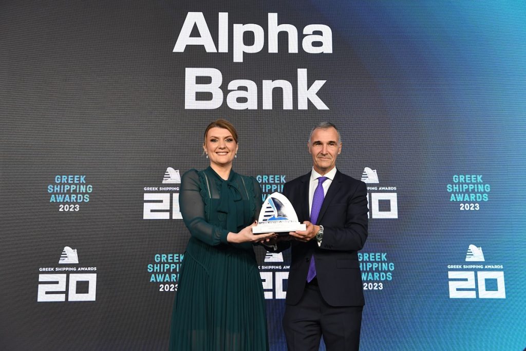 Alpha Bank: Shipping Financier of the Year 2023 στα Lloyd’s List Greek Shipping Awards