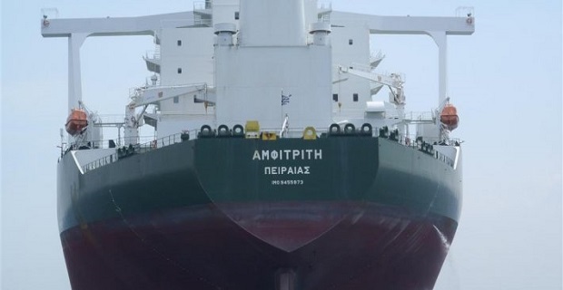 amphitrite_minerva_marine_