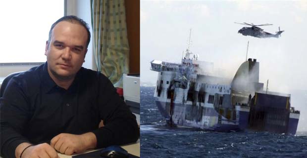 anakoinwsh-eeaen-gia-to-norman-atlantic