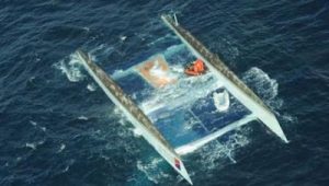 anatpoph-katamaran-sth-kullhnh