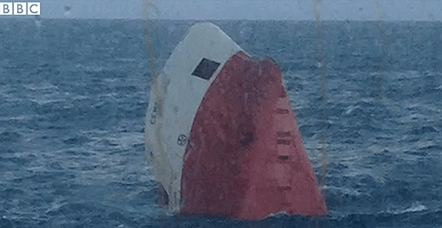 anatroph_kupriakou_ploiou