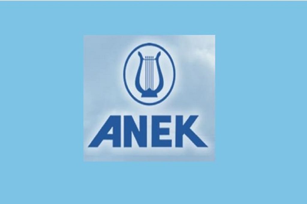Α.Ν.Ε. ΚΑΛΥΜΝΟΥ: Κατασκευάζεται το καινούριο της πλοίο