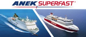 anek-2Bsuperfast