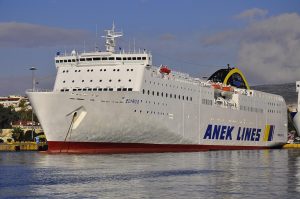 anek-anakoinwsh-2Bgia-2Bta-2Bdromologia