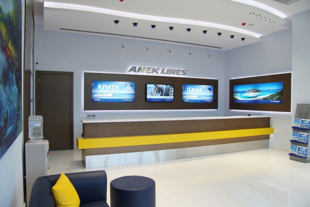 H ANEK LINES άνοιξε θέσεις εργασίας για ναυτικούς όλων των κατηγοριών