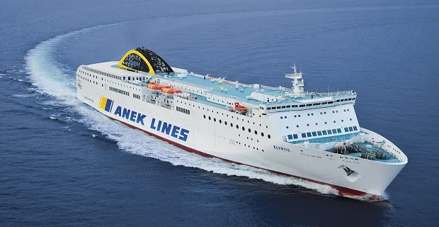 ANEK LINES: Πρωτοπορεί και συμμετέχει στο πρόγραμμα Archipelago -LNG