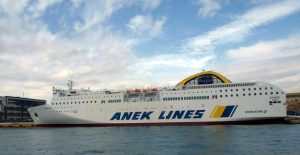 ÅËÕÑÏÓ ÍÅÏ ÐËÏÉÏ