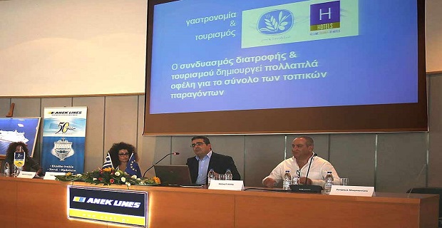 Η Αnek Lines αρωγός της ημερίδας "We do local"