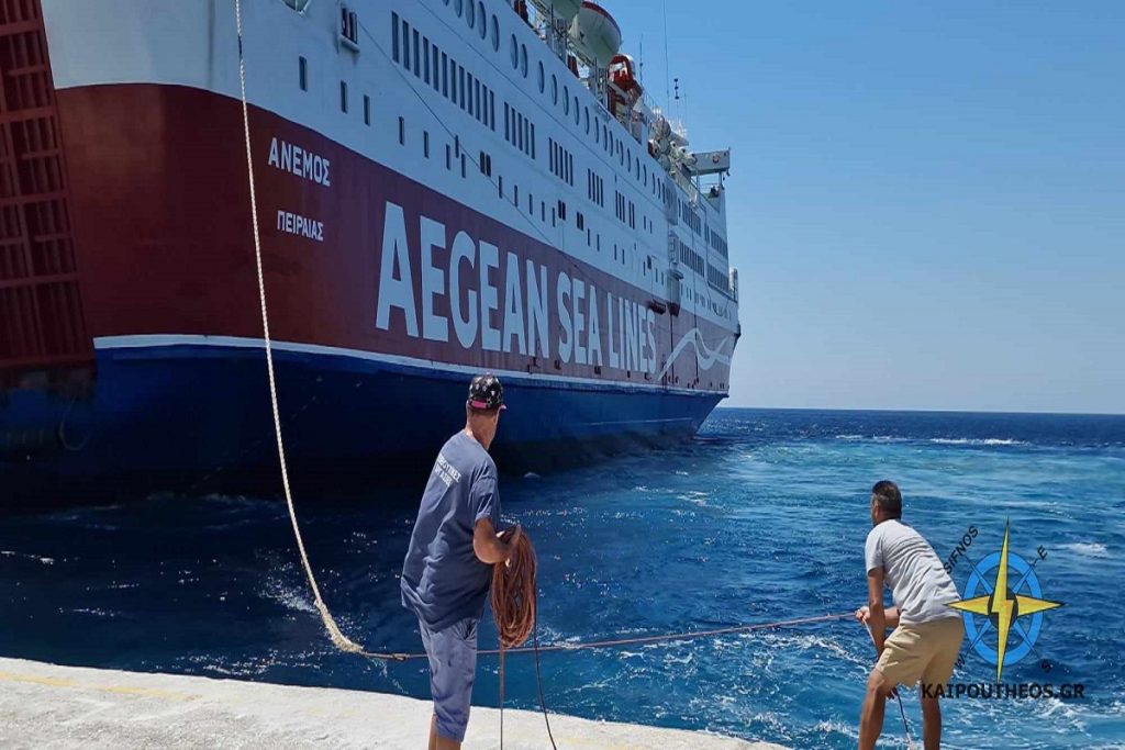 Υποδοχή του ΑΝΕΜΟΣ χθες στη Σίφνο - Αγιασμός και δήλωση του κου Λεωνίδα Δημητριάδη Ευγενίδη (video)
