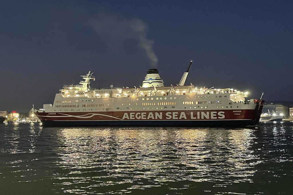 ΑΝΕΜΟΣ: Ξεκίνησε δρομολόγια το ferry της Aegean Sea Lines – Δείτε την πρώτη άφιξη του στον Πειραιά (video)