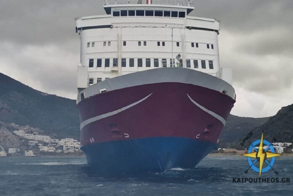 Πρώτη άφιξη του ΑΝΕΜΟΣ στη Σίφνο - Επιβιβάστηκε η εικόνα του Αγίου Συμεών (video & photos)