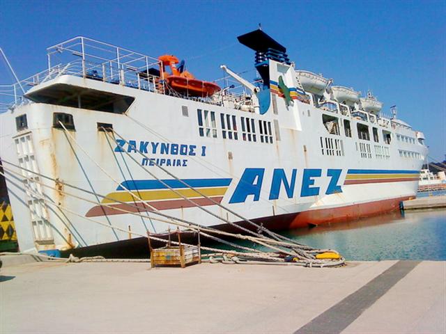 Και το κουτσούρεμα των δρομολογίων συνεχίζεται....