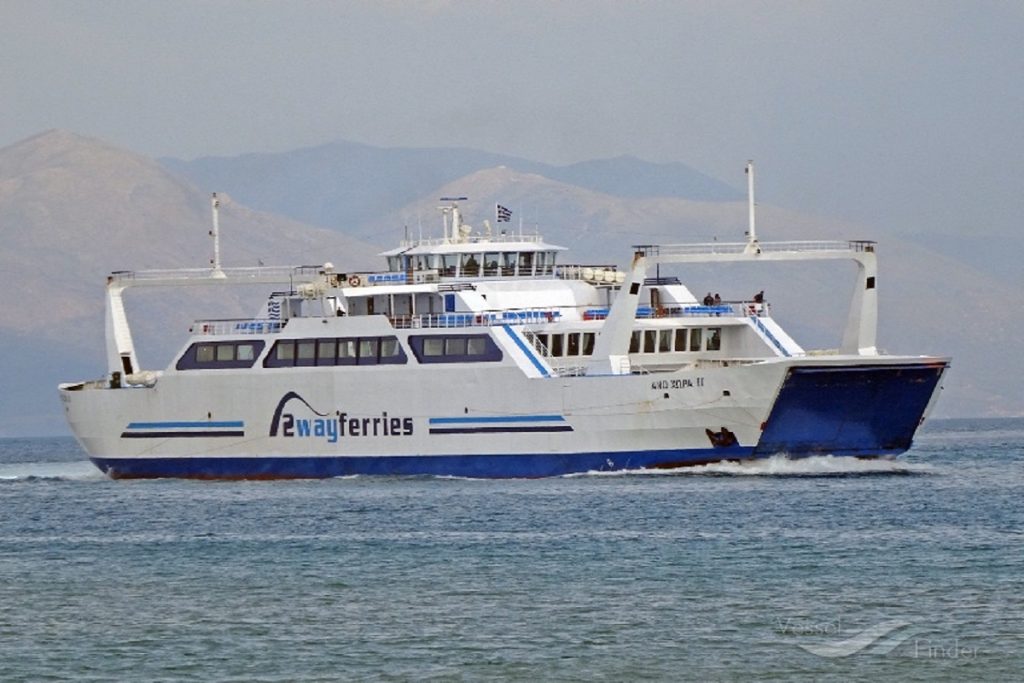 Κέρκυρα: Ταλαιπωρία για 105 επιβάτες από τη βλάβη του “ΑΝΩ ΧΩΡΑ ΙΙ”
