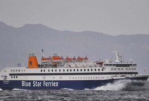 antio-to-apagoreutiko