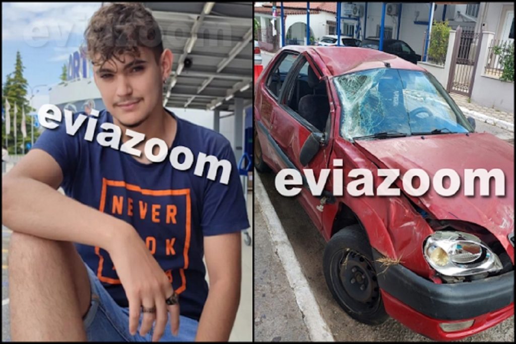 Τραγωδία: Νεκρός δόκιμος μηχανικός εμπορικού ναυτικού