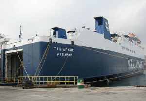 apagoreush-apoplou-e.g-o.g-taxiarxhs