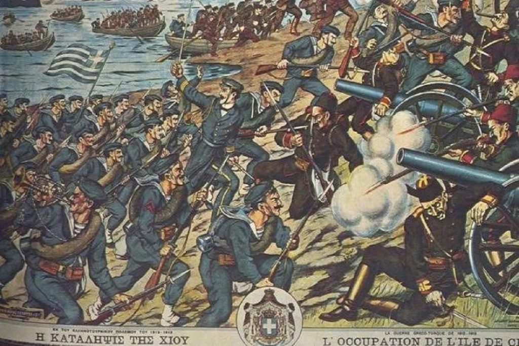 Η Χίος γιορτάζει σήμερα 11η Νοεμβρίου τα 109α ελευθέρια της (video)