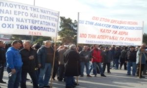 apergia-naftergates-limani-poreia-yen-2-1024x768-1