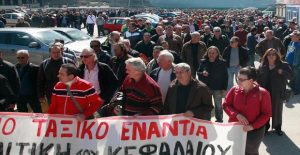 apergia_nautergaton_