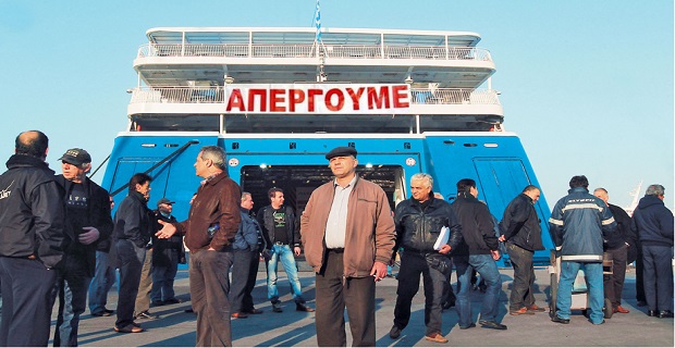 apergia_nautergaton_