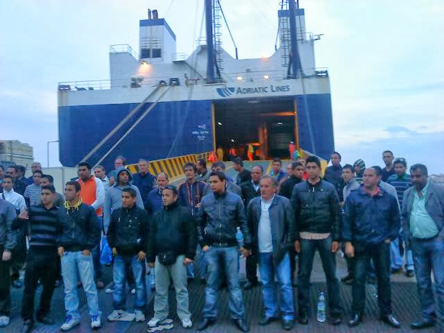 Κάλεσμα της ΠΕΜΕΝ Κάλεσμα της ΠΕΜΕΝ