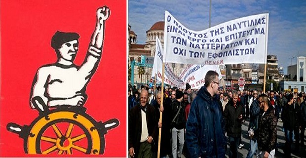 Πόλεμο κατά της ΠΕΝΕΝ κήρυξε το μεγάλο εφοπλιστικό κεφάλαιο