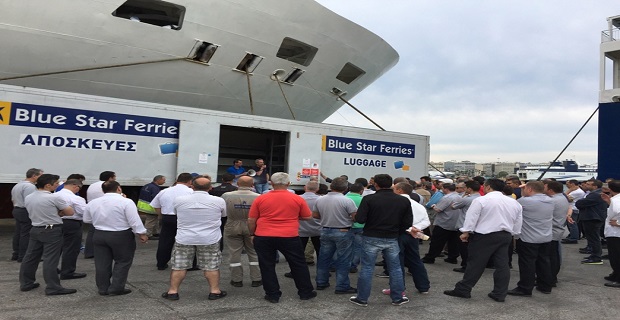 Κλιμάκωση με νέα 48ωρη απεργία 18 και 19-5-2017