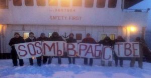 apisteuth-istoria-me-aplhrwto-plhrwma