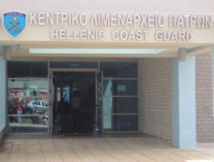 apodrash-kratoumenwn-apo-to-kentriko-limenarxeio-patras