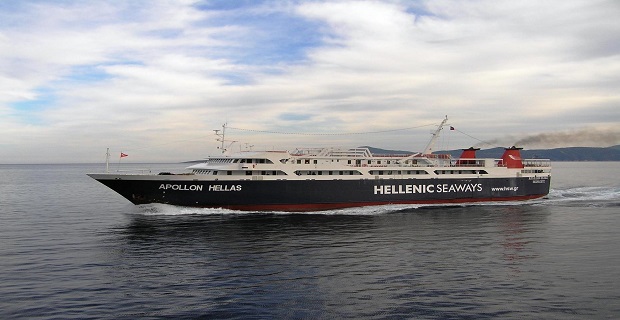 Φωτο:http://www.shipfriends.gr