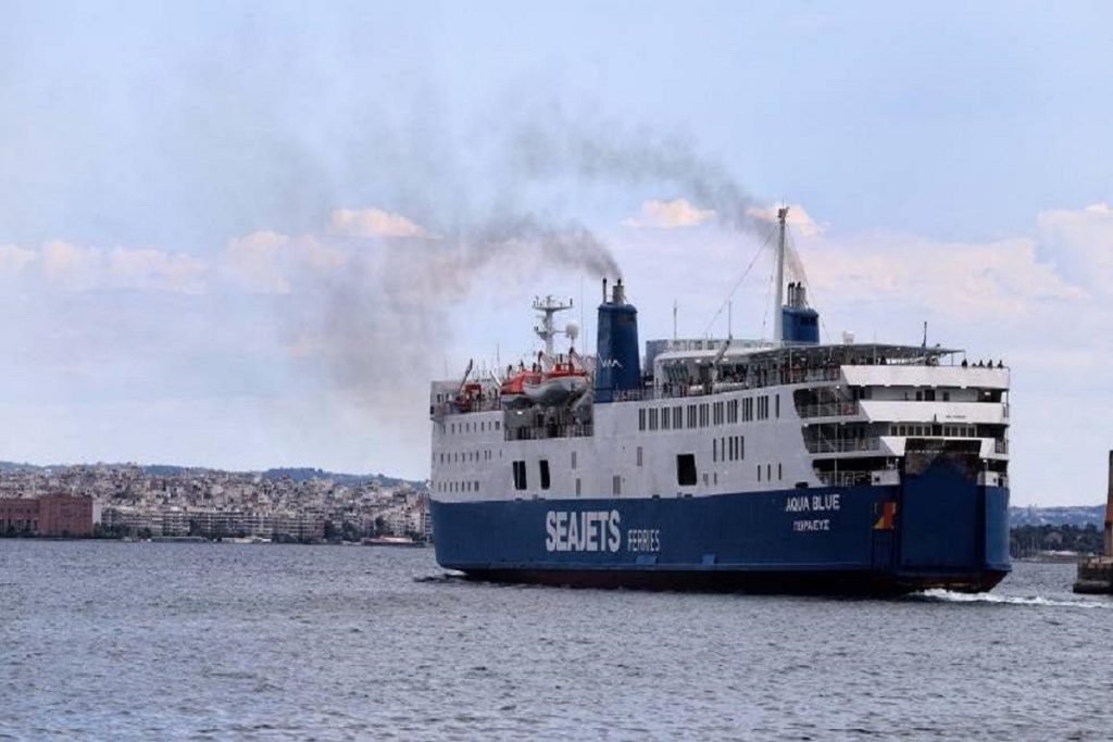 Μηχανική βλάβη του Aqua Blue στο Στενό Καφηρέα