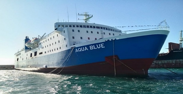 Πρόσκρουση του «Aqua Blue» στο λιμάνι της Σκιάθου - Δείτε την ανακοίνωση της Seajets