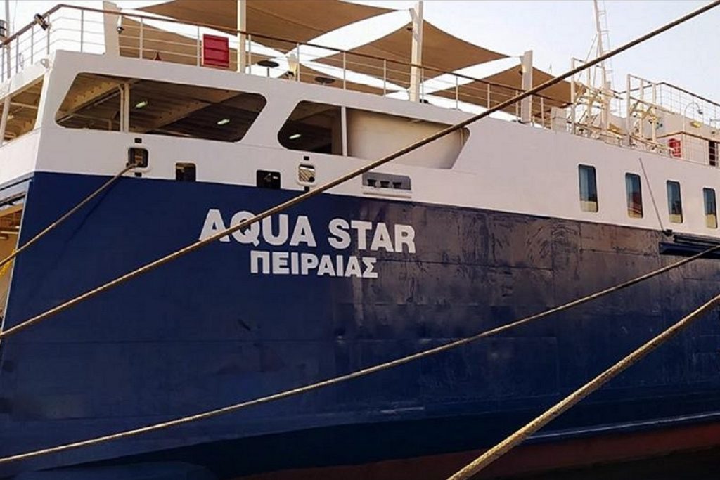 Μηχανική βλάβη στο πλοίο «Aqua Star»
