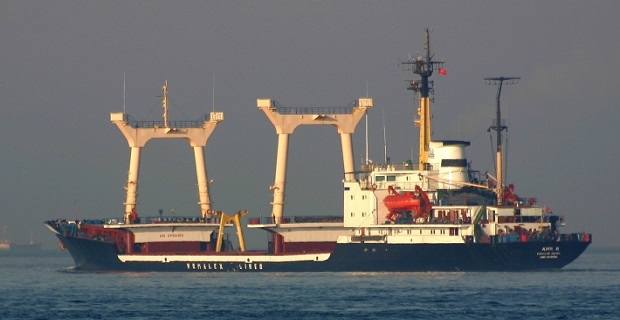 Θάνατος ναυτικού στο φορτηγό πλοίο «AMR R»