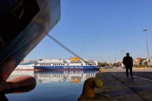 arsh_epistrateusis_twn_nautikwn