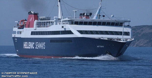 artemis_hellenic_aktoploia_